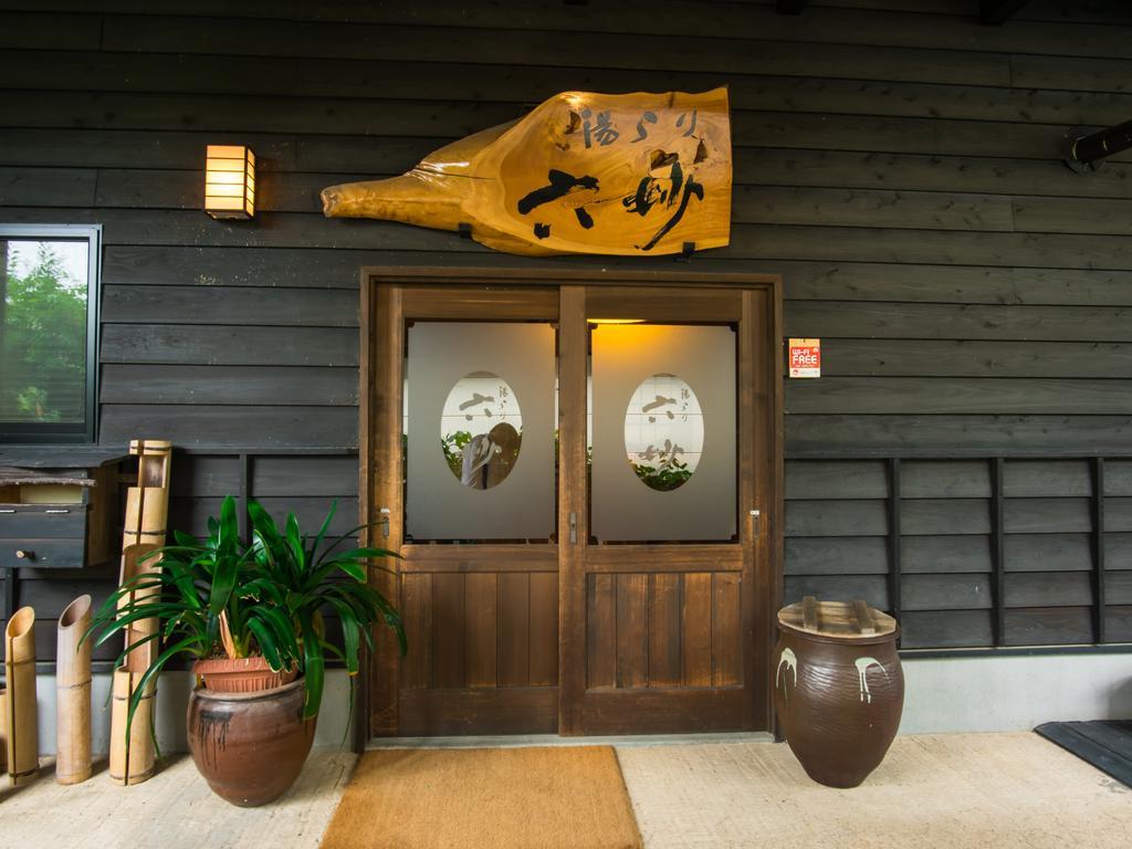Yurari Rokumyo Hotel Yufu Exterior photo